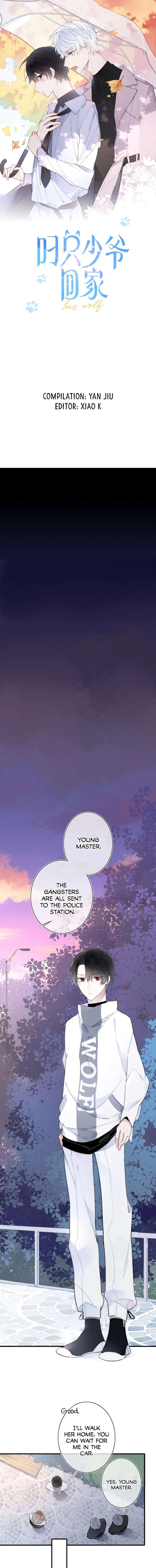 Read His Wolf chapter 1 image 1 on Lezhin