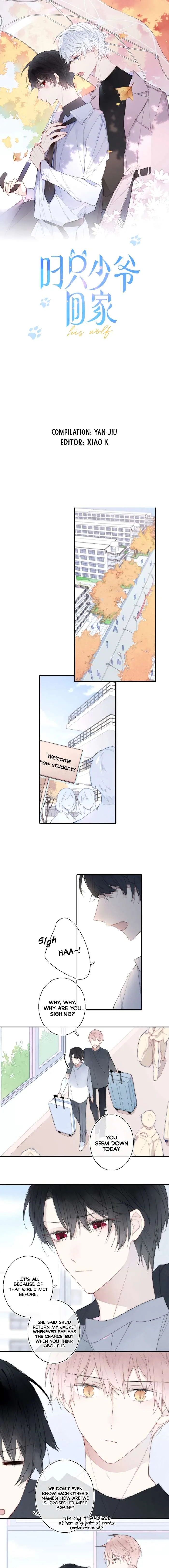 Read His Wolf chapter 2 image 1 on Lezhin