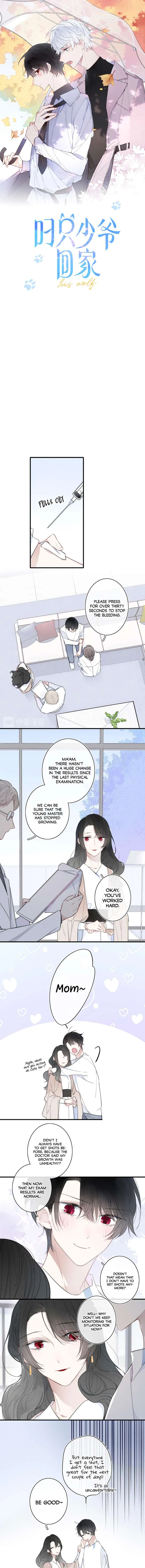 Read His Wolf chapter 4 image 1 on Lezhin