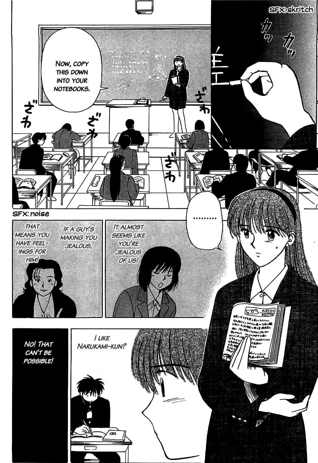 Read Hisoka Returns! chapter 12 image 2 on Lezhin