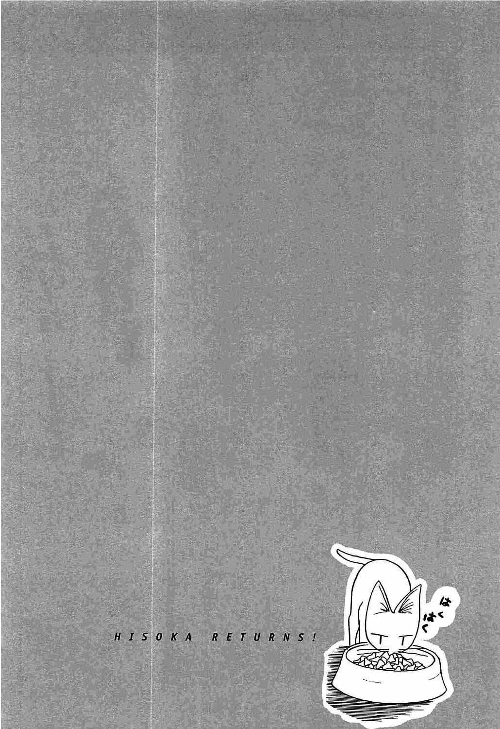 Read Hisoka Returns! chapter 12 image 42 on Lezhin