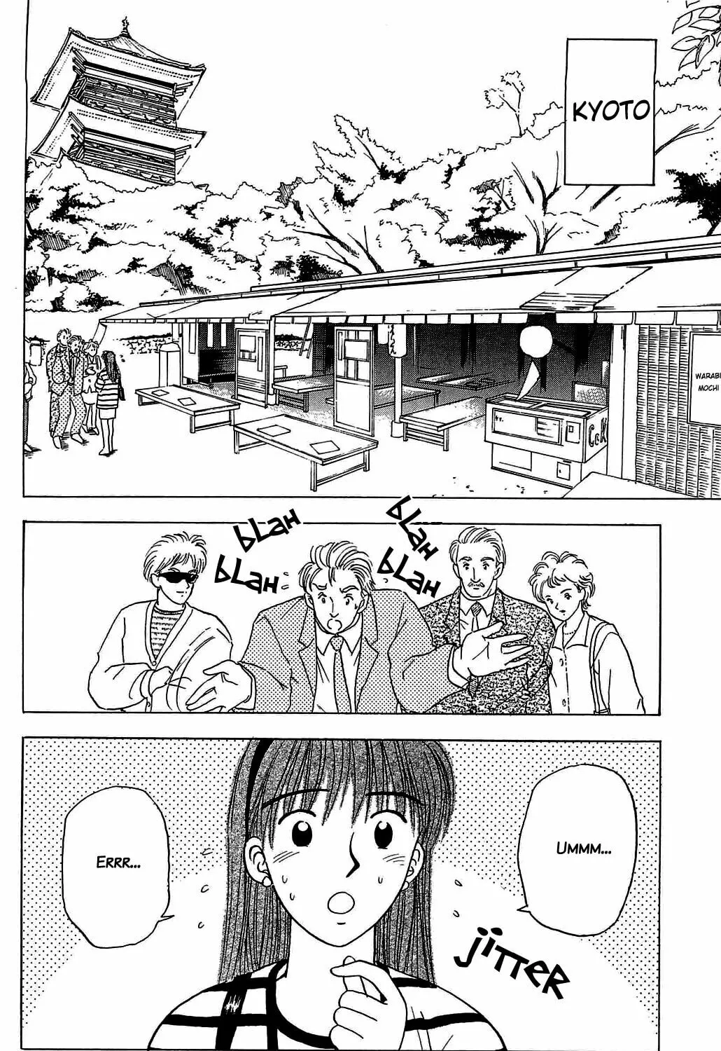 Read Hisoka Returns! chapter 16 image 2 on Lezhin