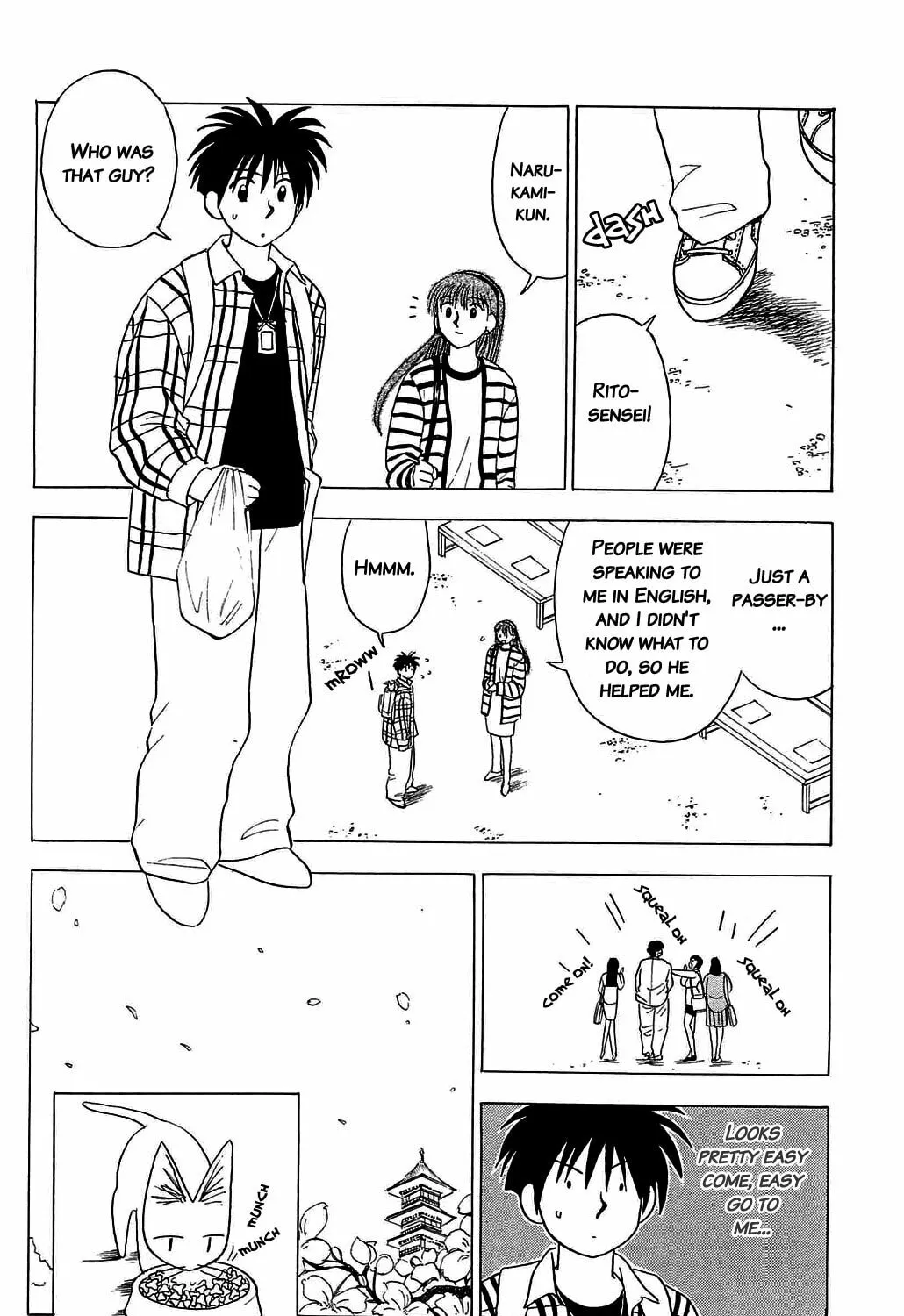 Read Hisoka Returns! chapter 16 image 6 on Lezhin
