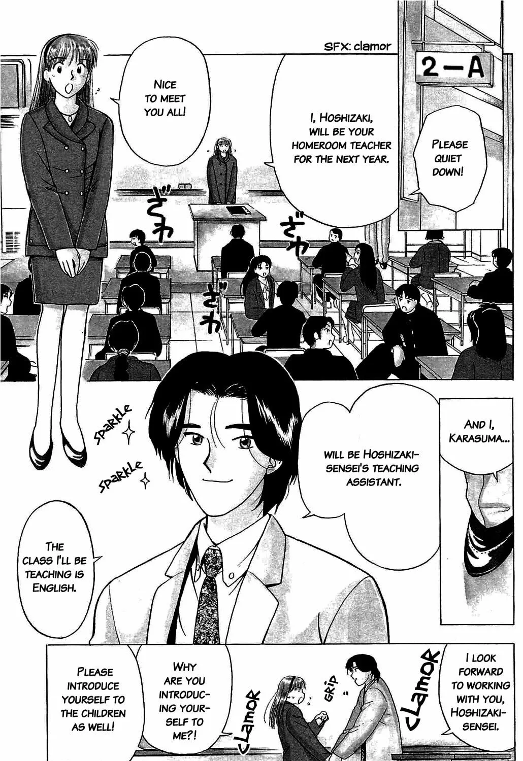 Read Hisoka Returns! chapter 17 image 6 on Lezhin