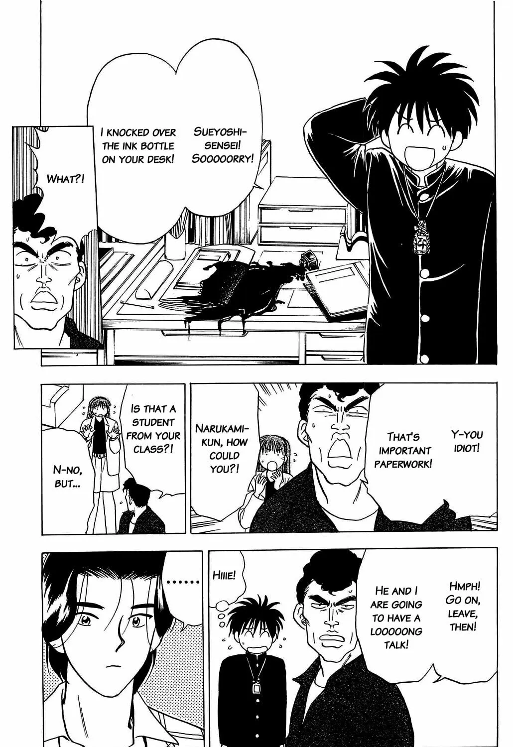 Read Hisoka Returns! chapter 19 image 12 on Lezhin