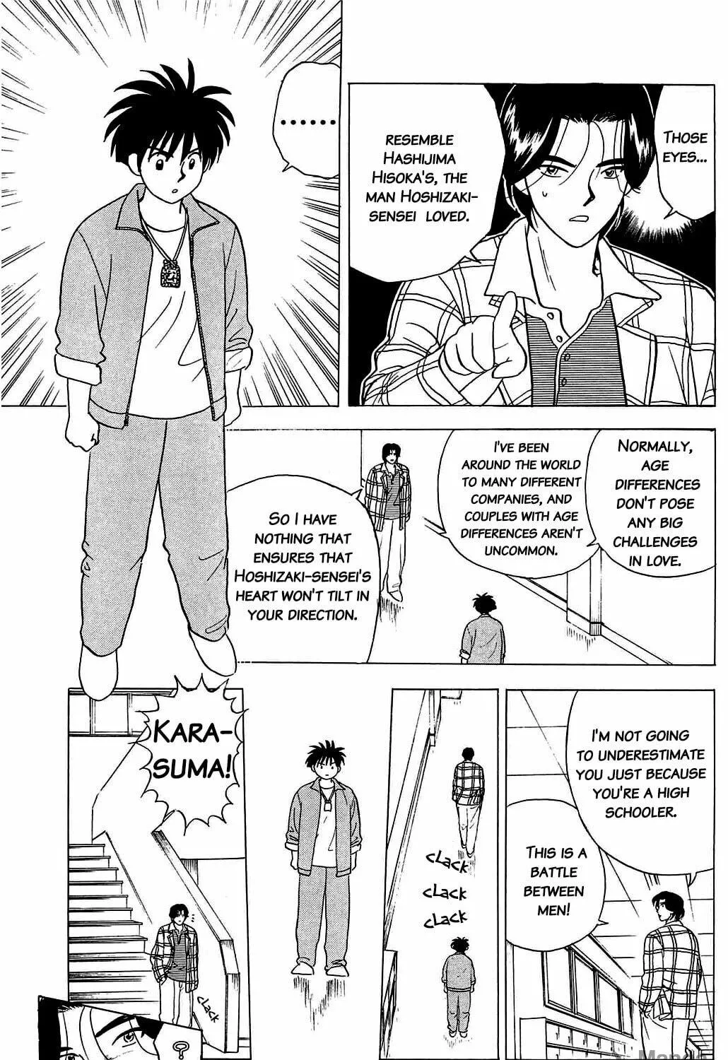 Read Hisoka Returns! chapter 19 image 28 on Lezhin