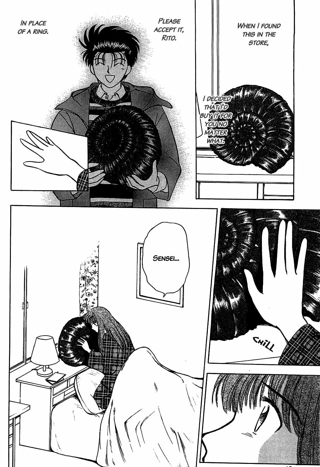 Read Hisoka Returns! chapter 2 image 14 on Lezhin