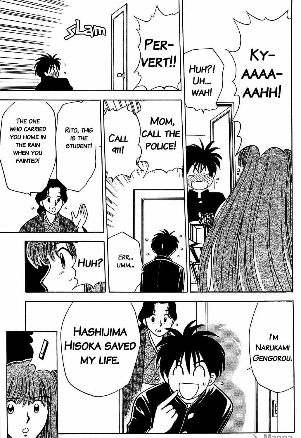 Read Hisoka Returns! chapter 2 image 28 on Lezhin