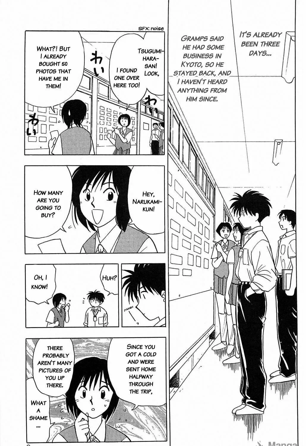 Read Hisoka Returns! chapter 21 image 22 on Lezhin