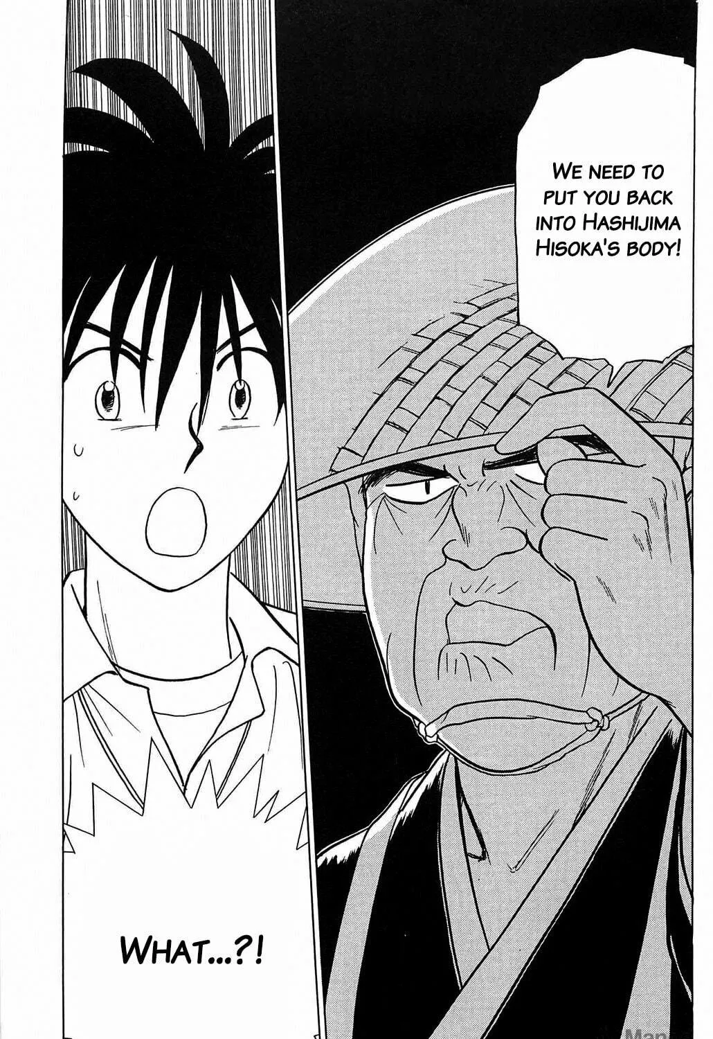 Read Hisoka Returns! chapter 21 image 46 on Lezhin