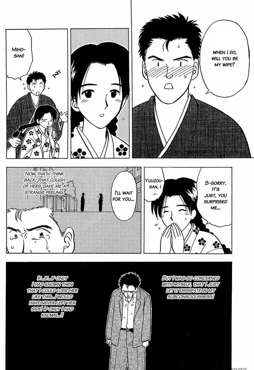 Read Hisoka Returns! chapter 23 image 10 on Lezhin
