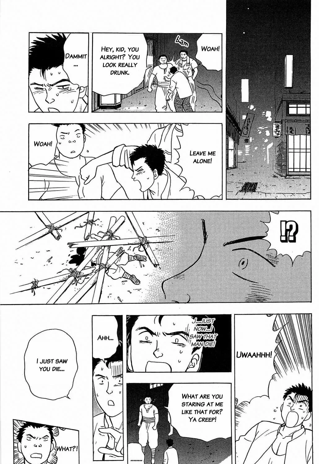 Read Hisoka Returns! chapter 23 image 12 on Lezhin