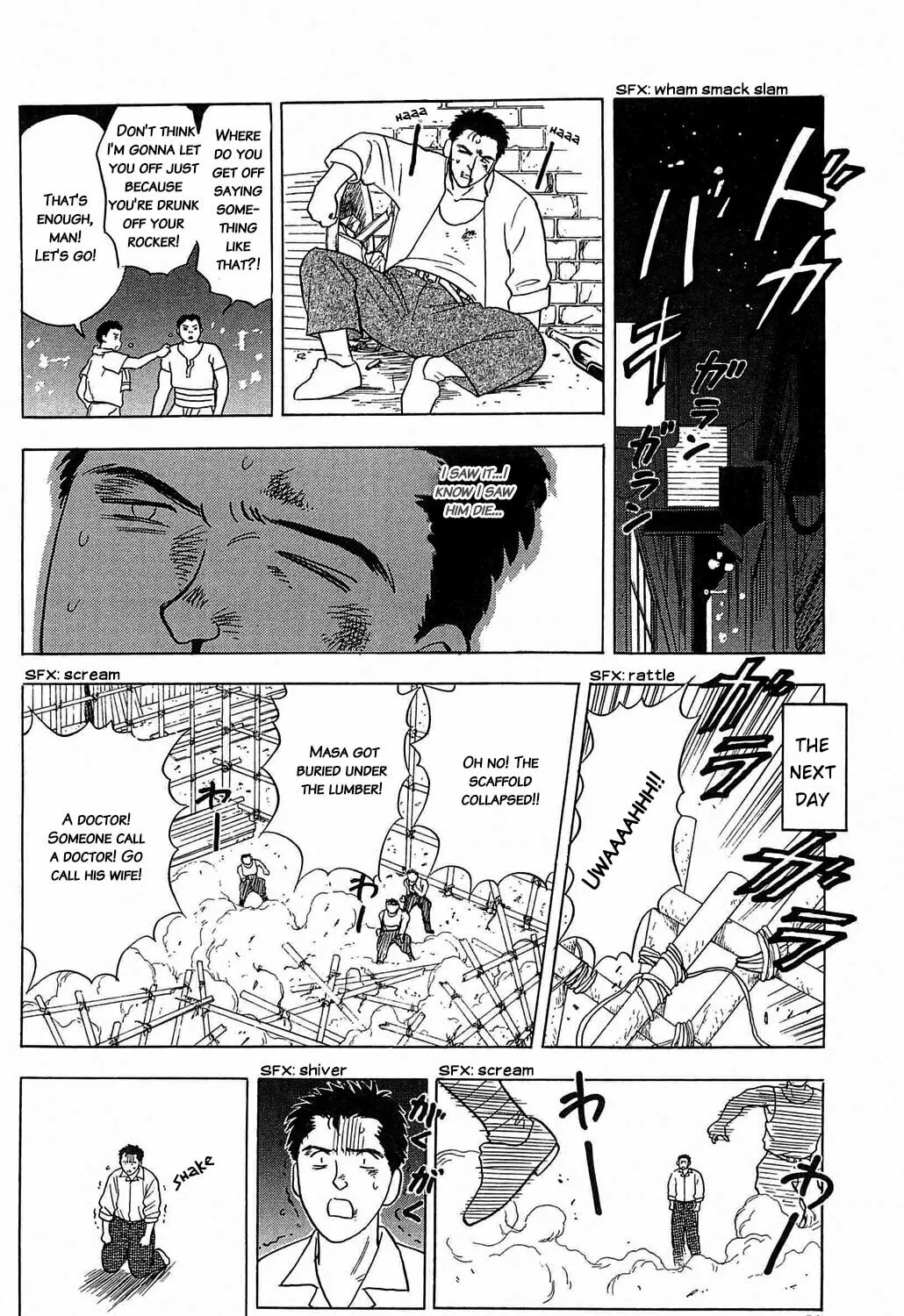 Read Hisoka Returns! chapter 23 image 14 on Lezhin