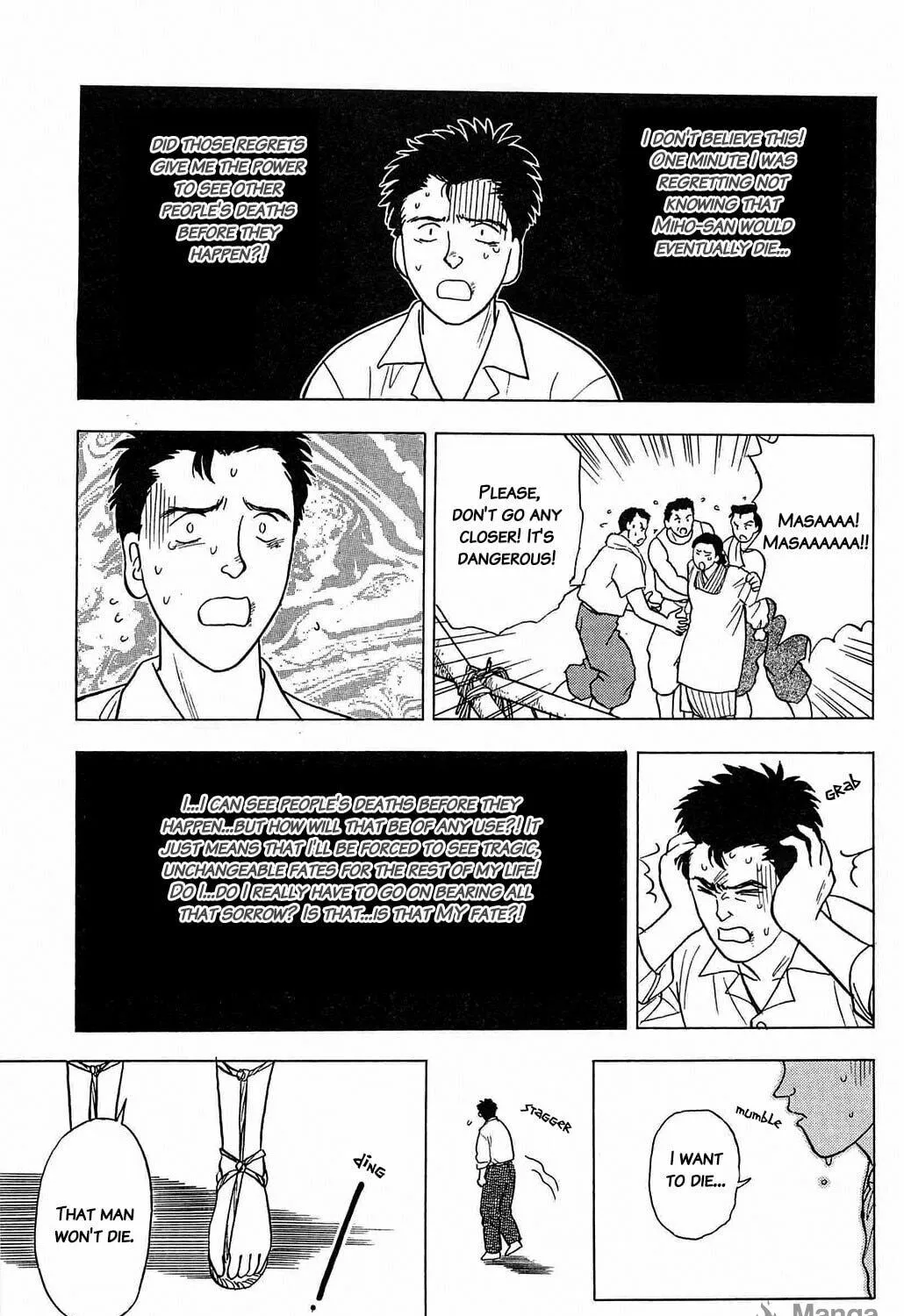 Read Hisoka Returns! chapter 23 image 16 on Lezhin