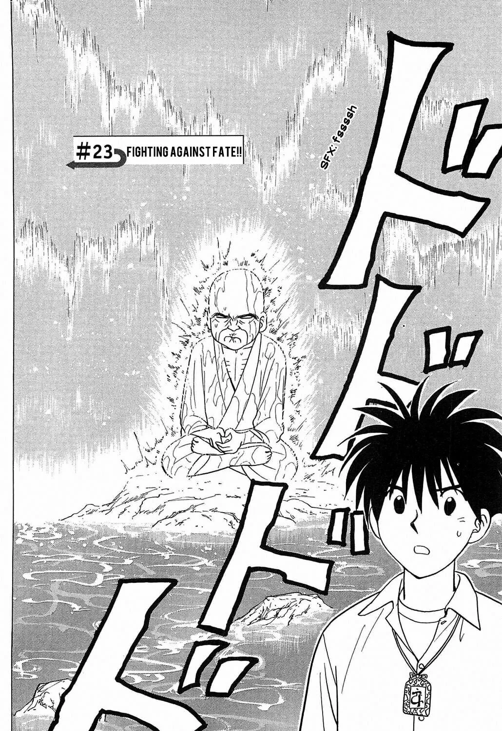 Read Hisoka Returns! chapter 23 image 2 on Lezhin