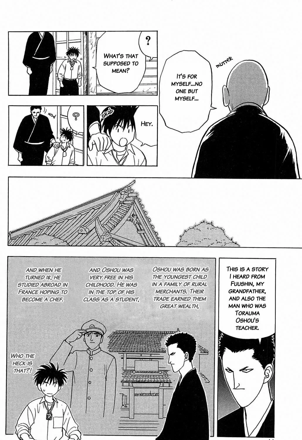 Read Hisoka Returns! chapter 23 image 6 on Lezhin
