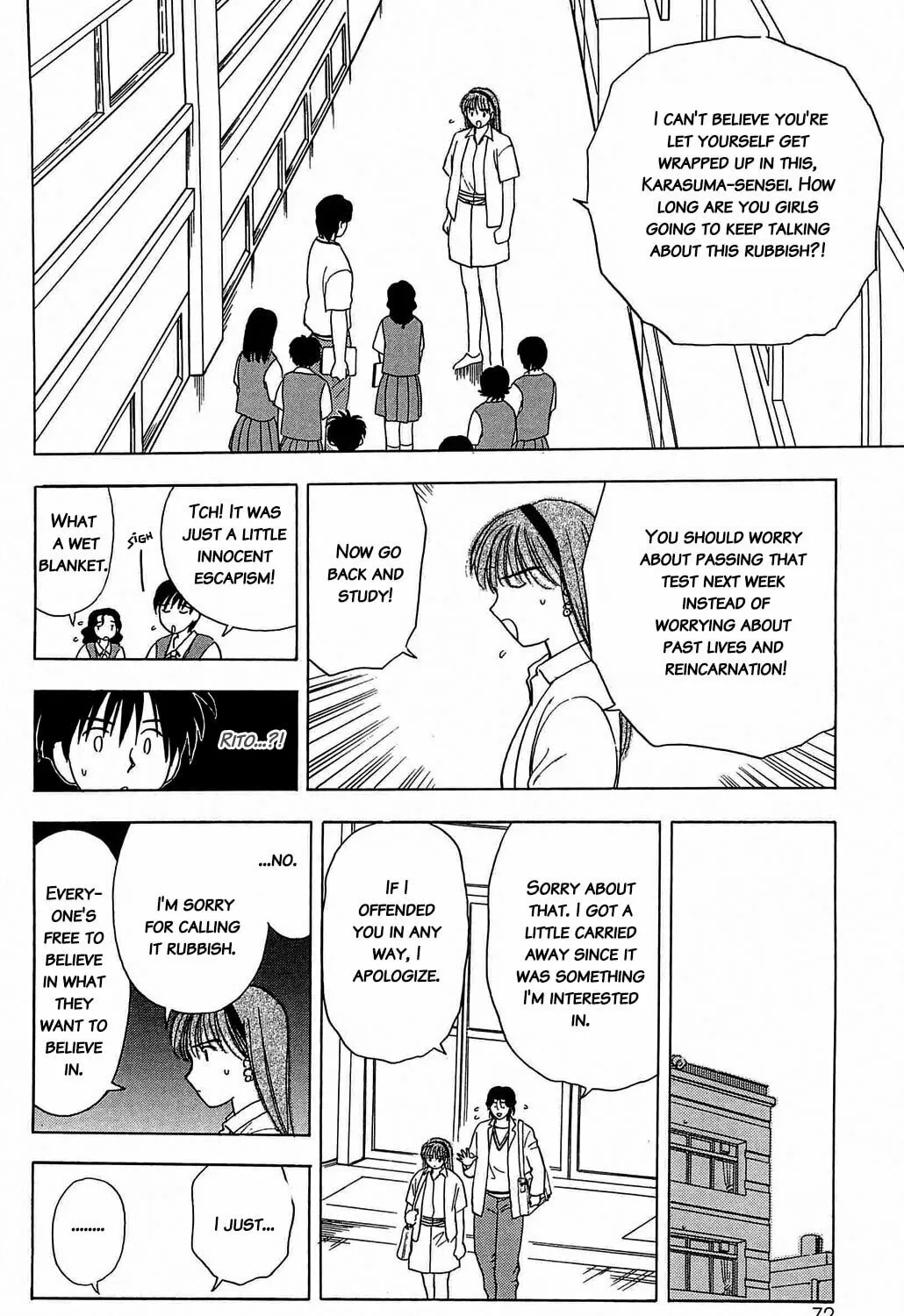 Read Hisoka Returns! chapter 24 image 14 on Lezhin