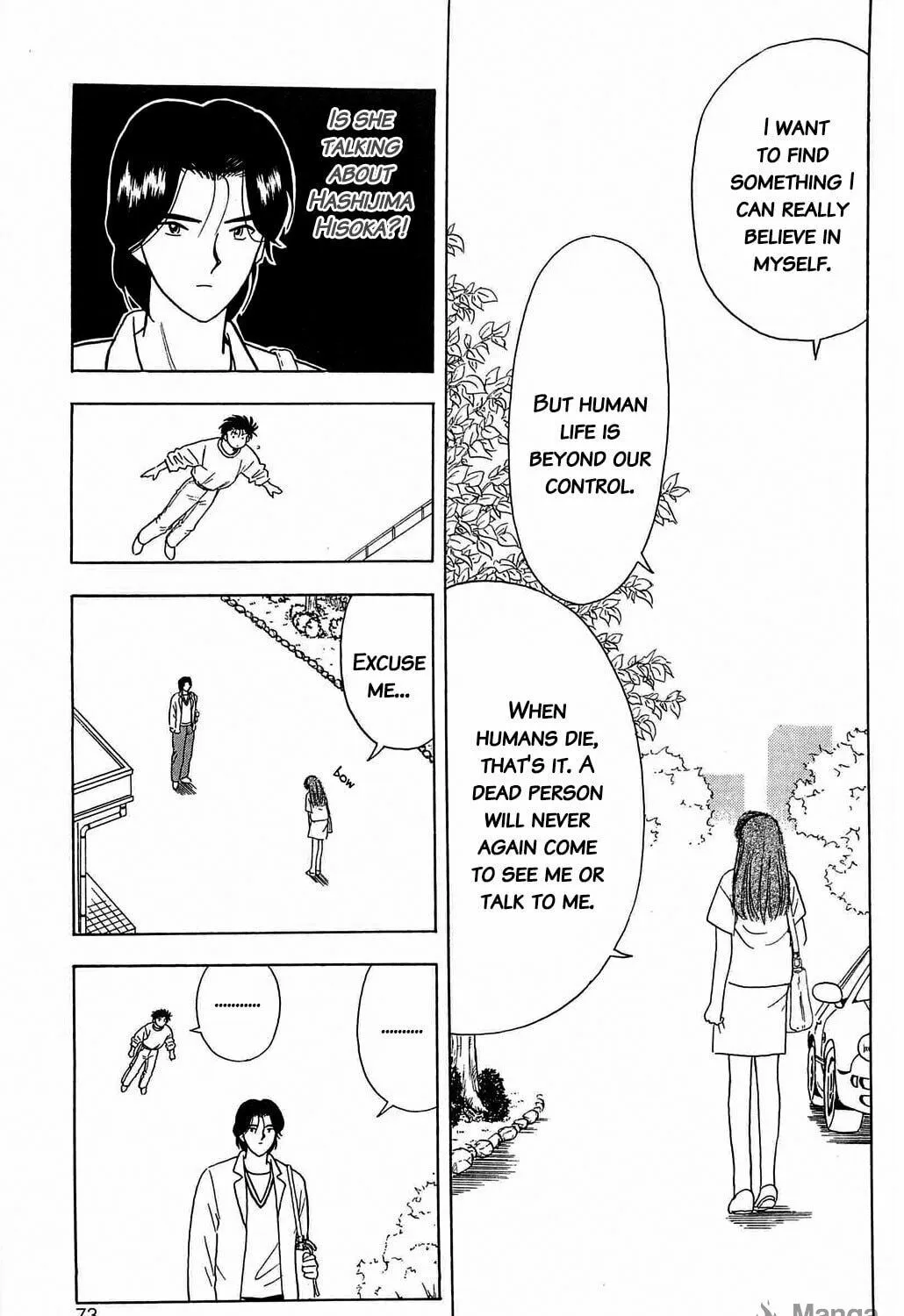 Read Hisoka Returns! chapter 24 image 16 on Lezhin