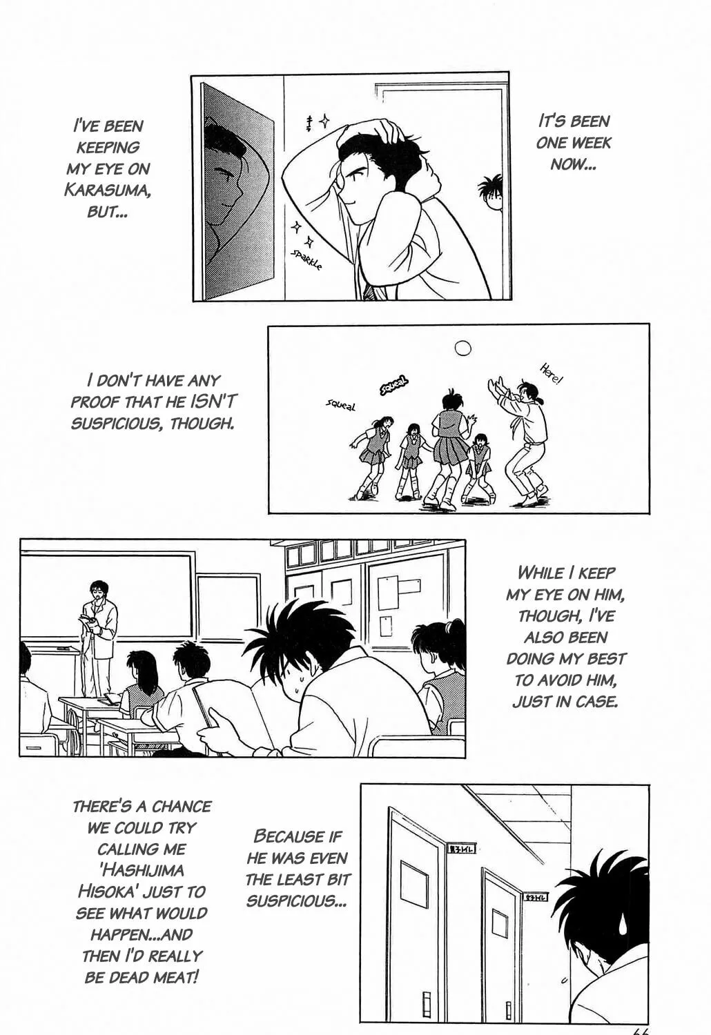 Read Hisoka Returns! chapter 24 image 2 on Lezhin