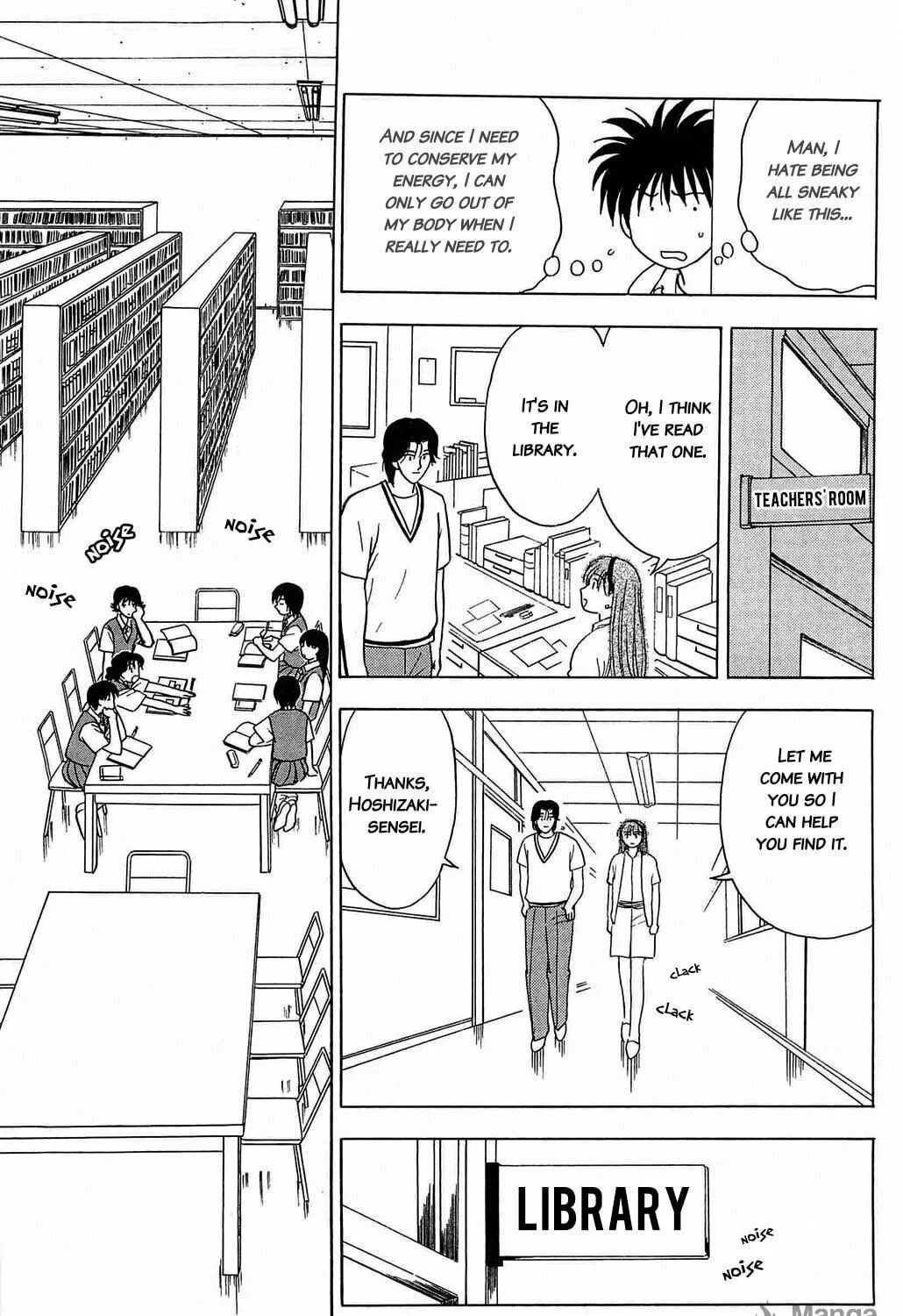 Read Hisoka Returns! chapter 24 image 4 on Lezhin