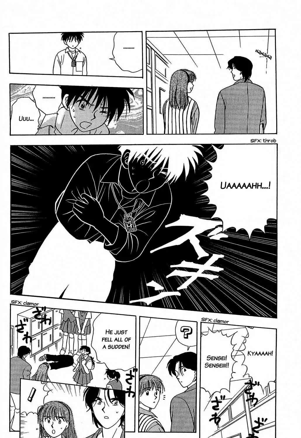 Read Hisoka Returns! chapter 26 image 2 on Lezhin
