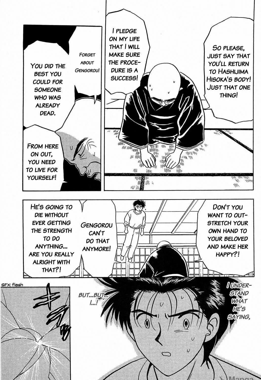 Read Hisoka Returns! chapter 26 image 28 on Lezhin