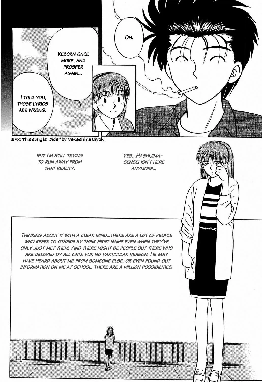 Read Hisoka Returns! chapter 28 image 24 on Lezhin