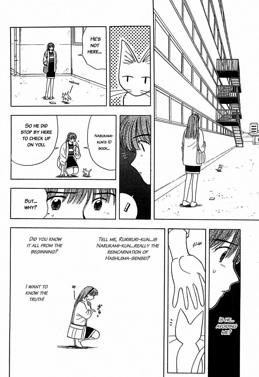 Read Hisoka Returns! chapter 29 image 14 on Lezhin