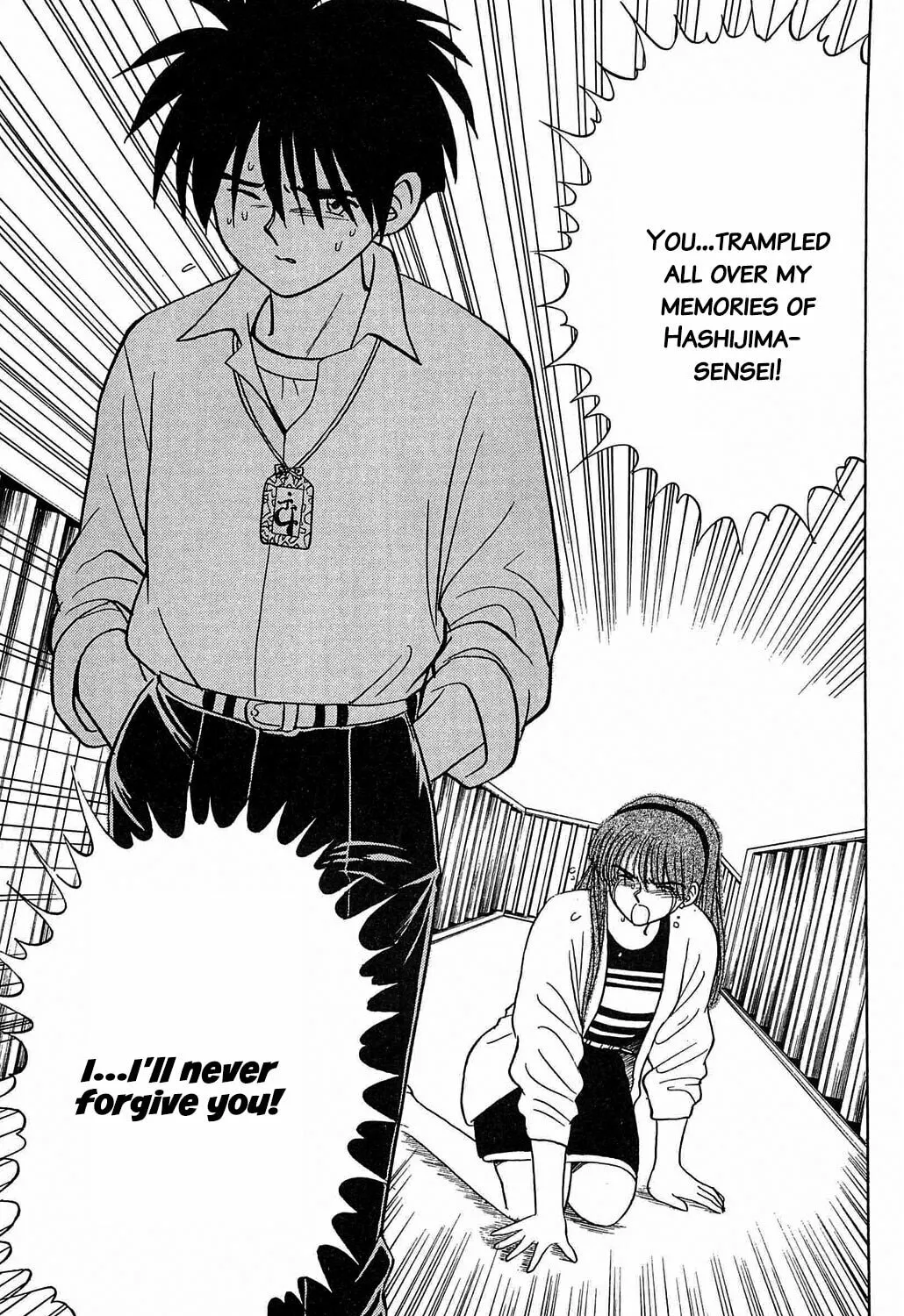 Read Hisoka Returns! chapter 29 image 32 on Lezhin