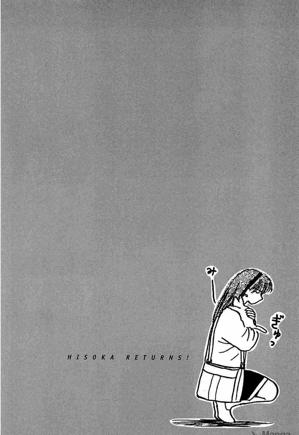 Read Hisoka Returns! chapter 29 image 38 on Lezhin
