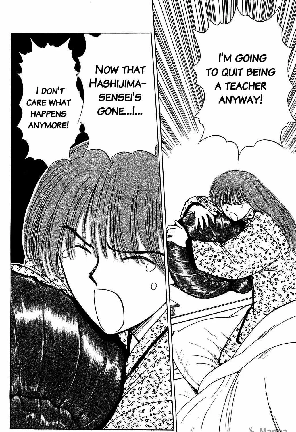 Read Hisoka Returns! chapter 3 image 22 on Lezhin