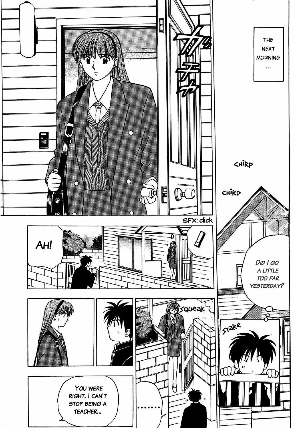 Read Hisoka Returns! chapter 3 image 32 on Lezhin