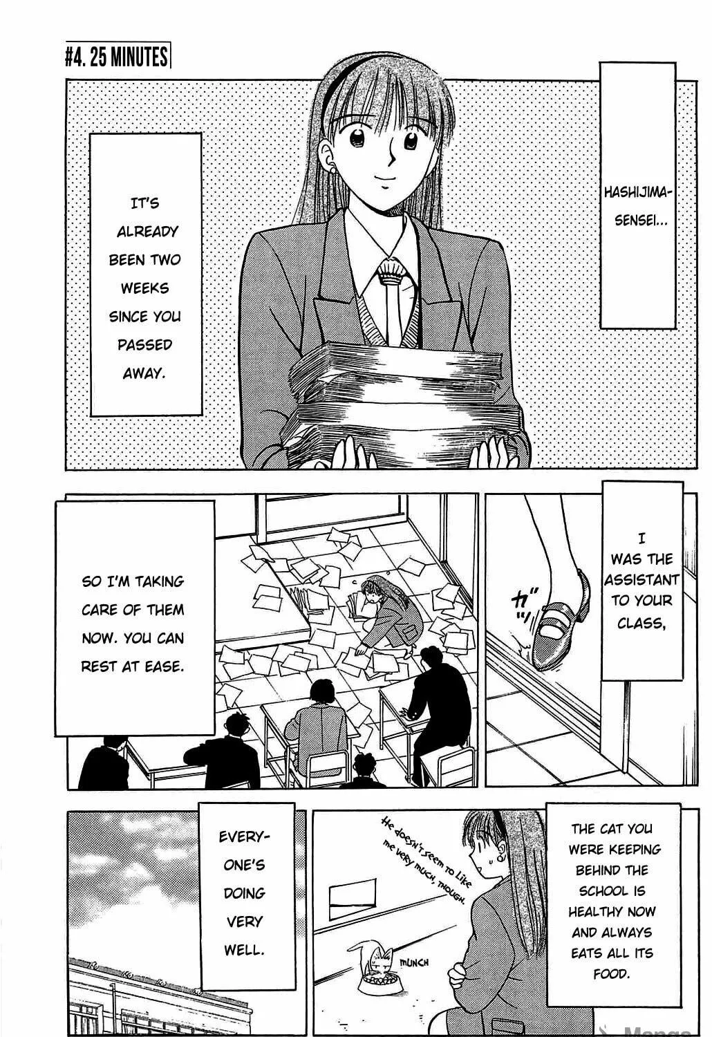 Read Hisoka Returns! chapter 3 image 40 on Lezhin