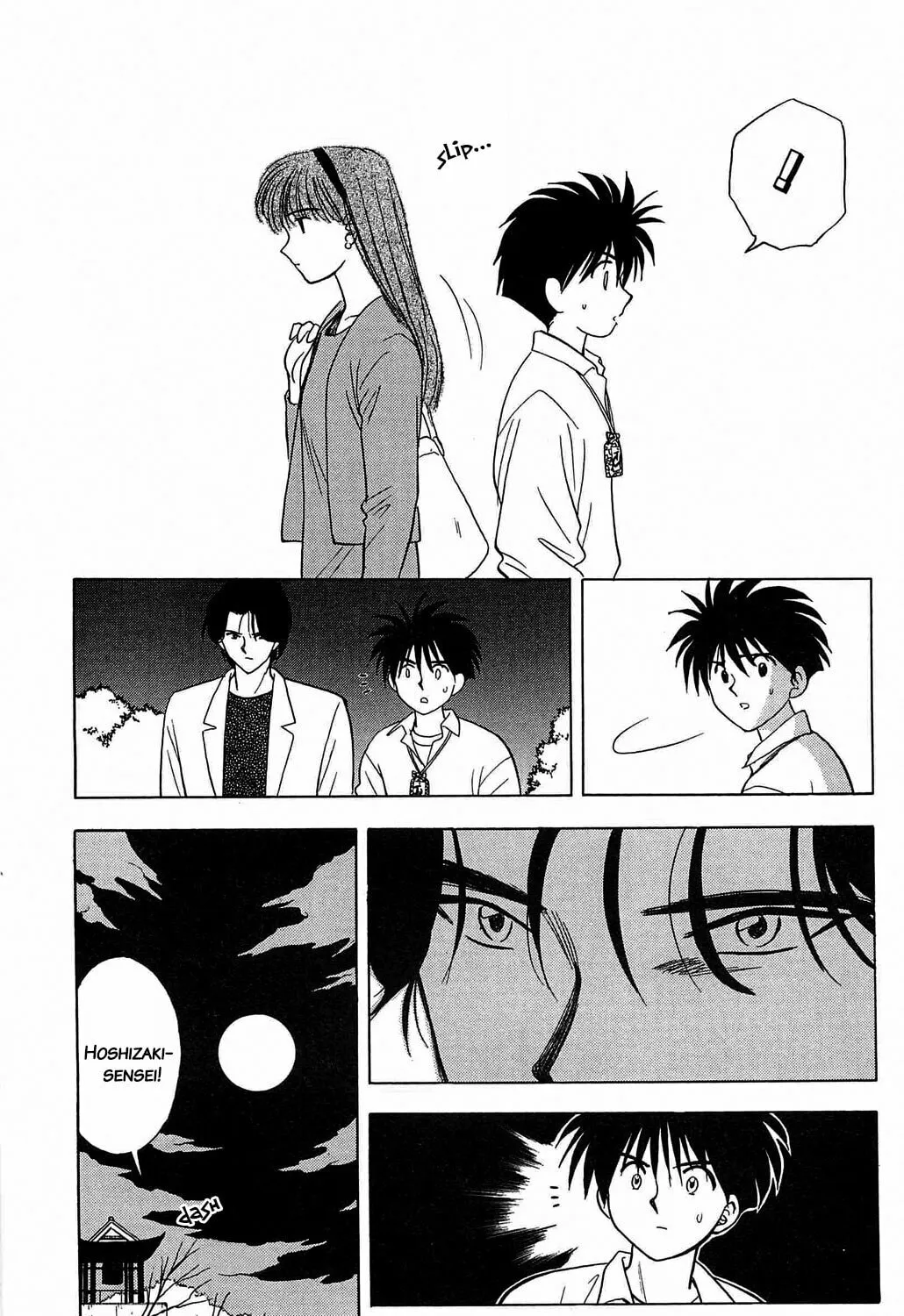 Read Hisoka Returns! chapter 30 image 32 on Lezhin