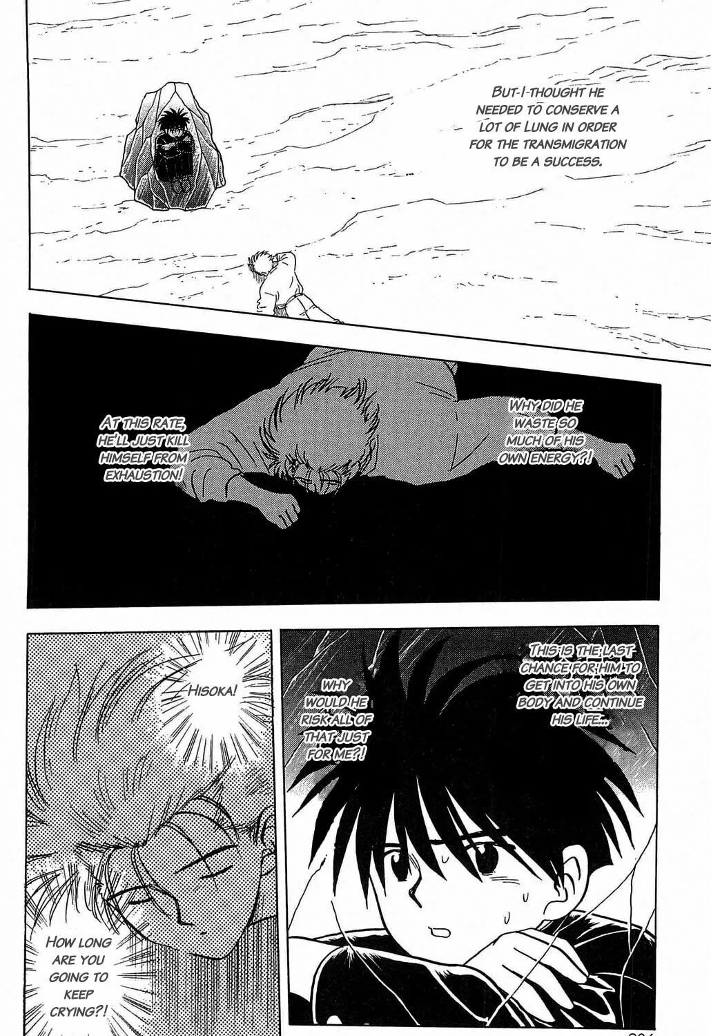 Read Hisoka Returns! chapter 31 image 6 on Lezhin
