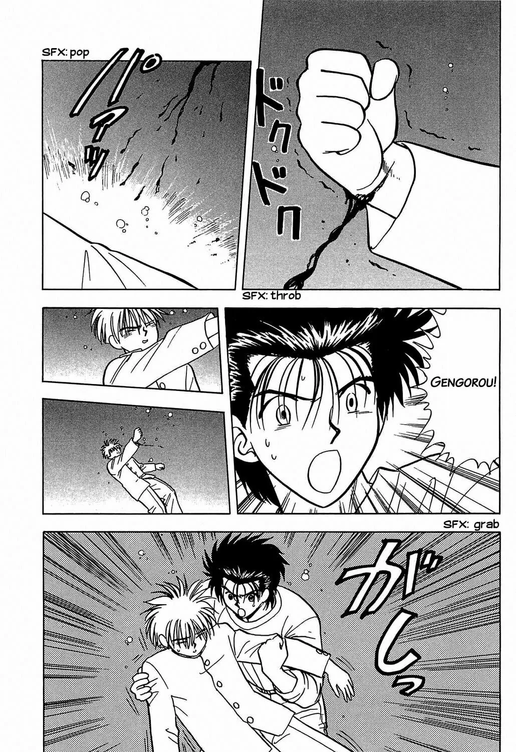 Read Hisoka Returns! chapter 32 image 24 on Lezhin