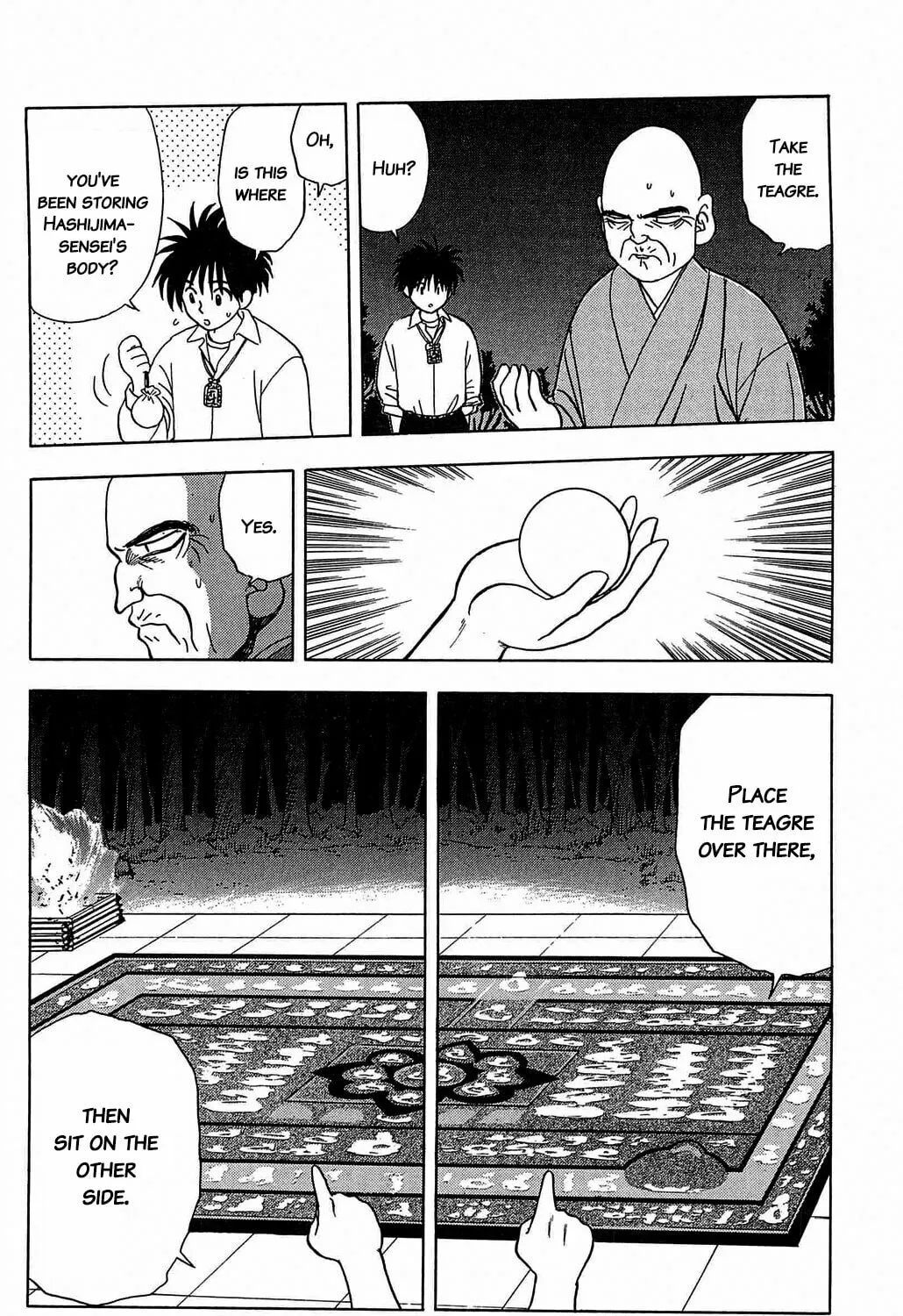 Read Hisoka Returns! chapter 32 image 6 on Lezhin