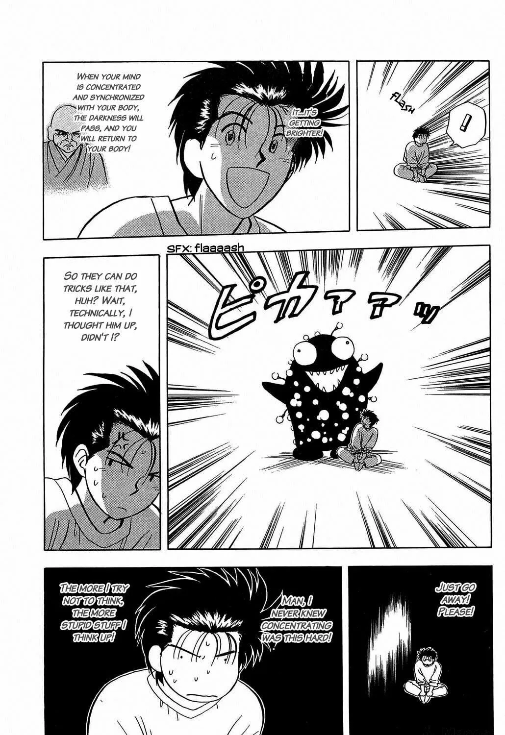 Read Hisoka Returns! chapter 34 image 8 on Lezhin