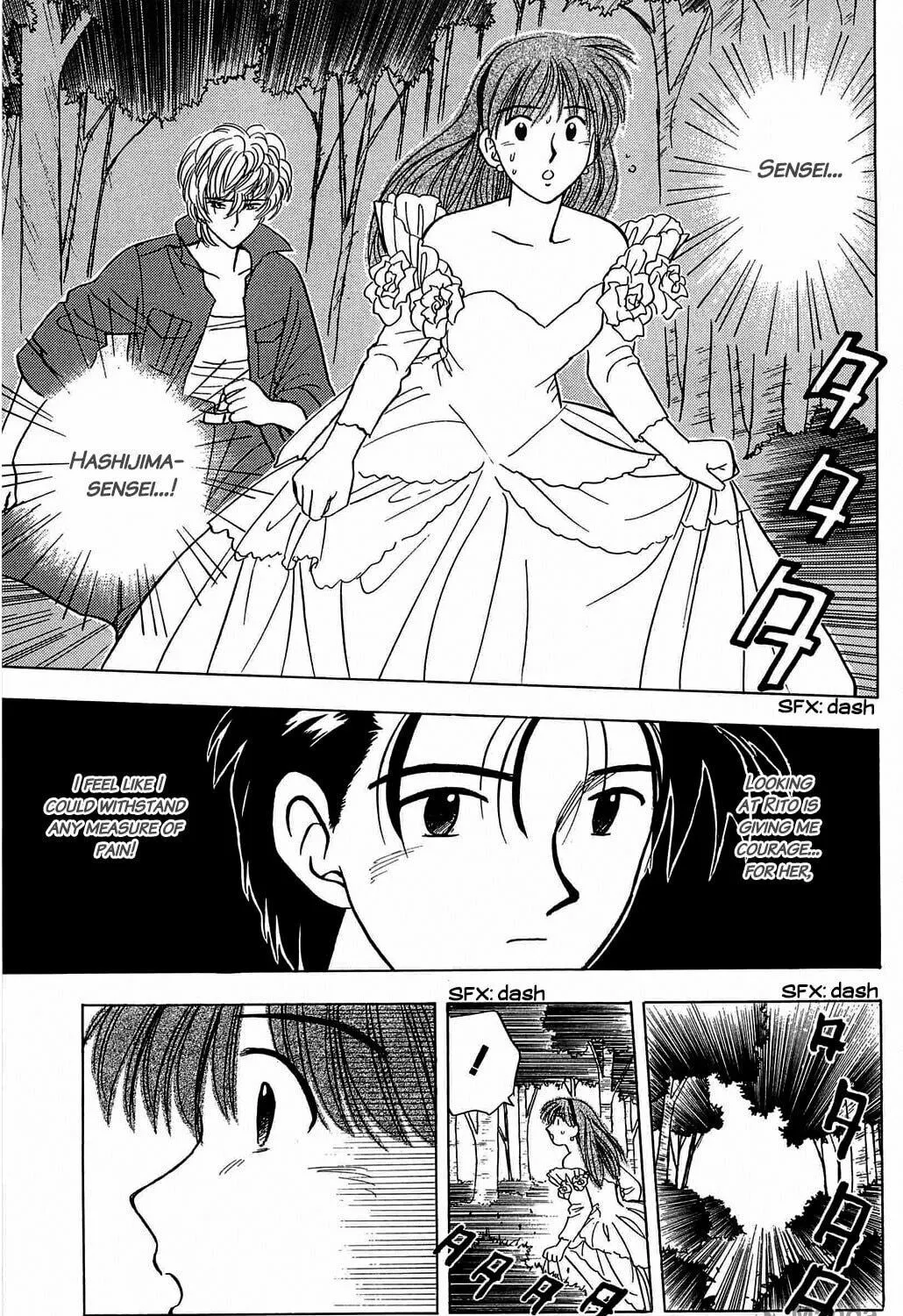 Read Hisoka Returns! chapter 36 image 16 on Lezhin