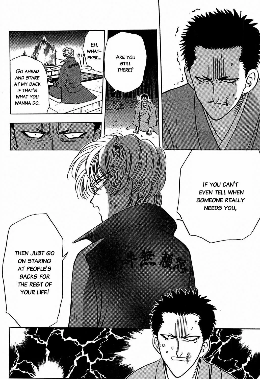 Read Hisoka Returns! chapter 37 image 30 on Lezhin