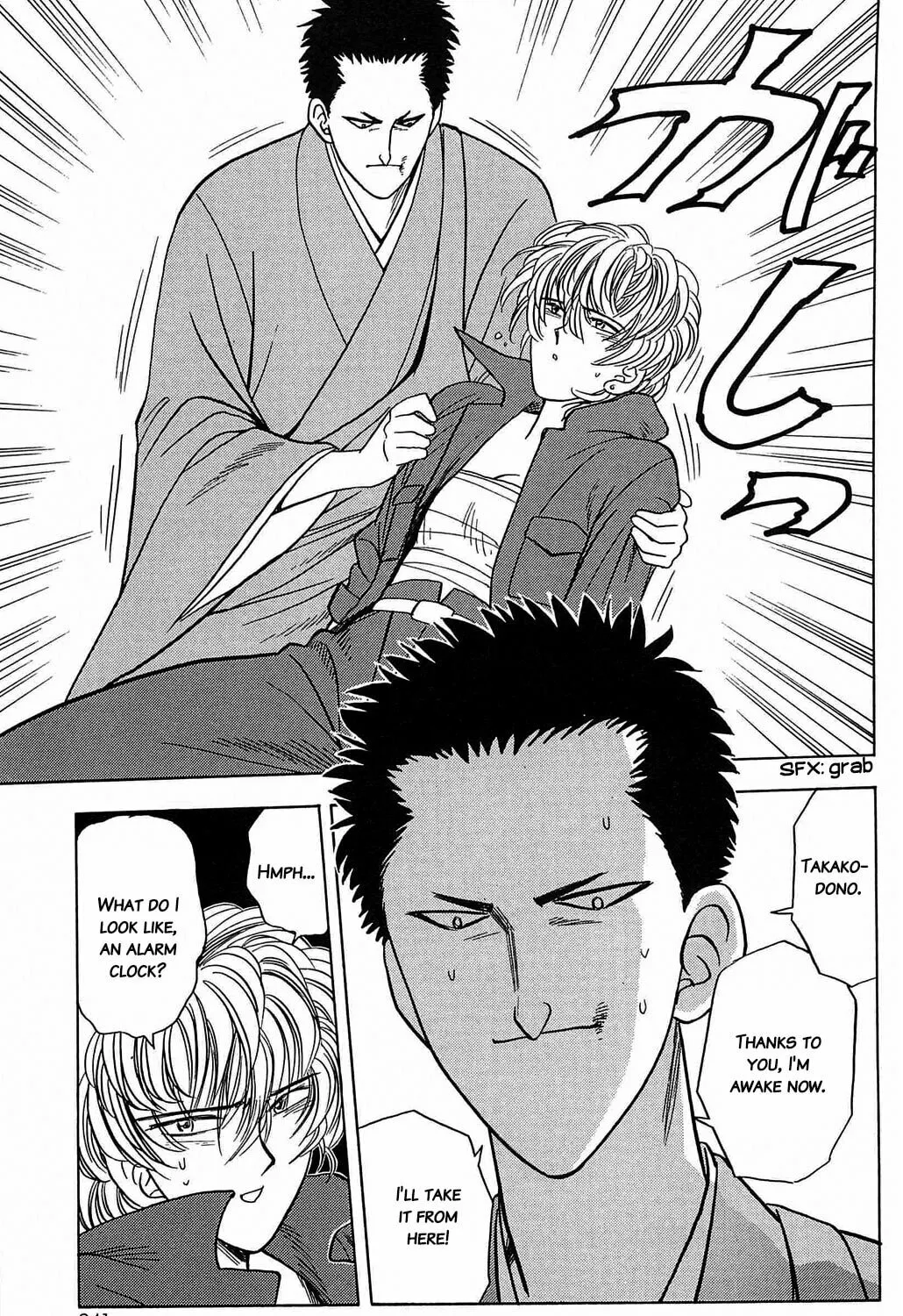 Read Hisoka Returns! chapter 37 image 36 on Lezhin