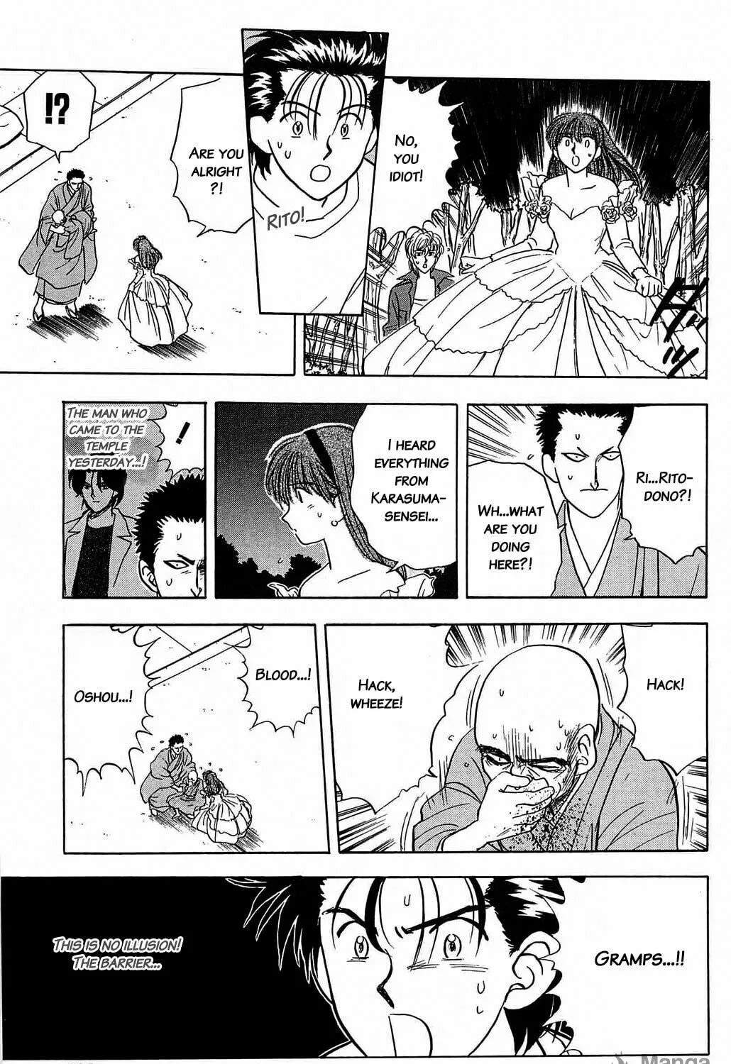 Read Hisoka Returns! chapter 37 image 4 on Lezhin