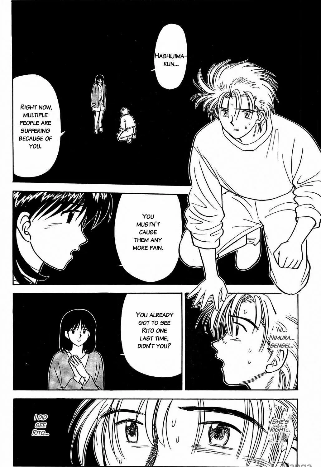 Read Hisoka Returns! chapter 38 image 22 on Lezhin