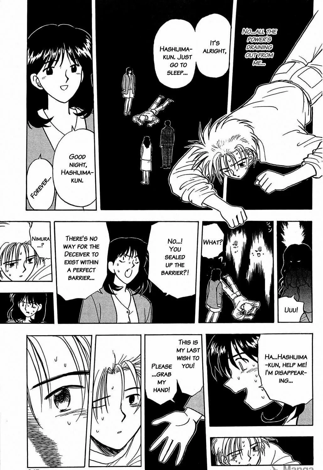 Read Hisoka Returns! chapter 39 image 4 on Lezhin