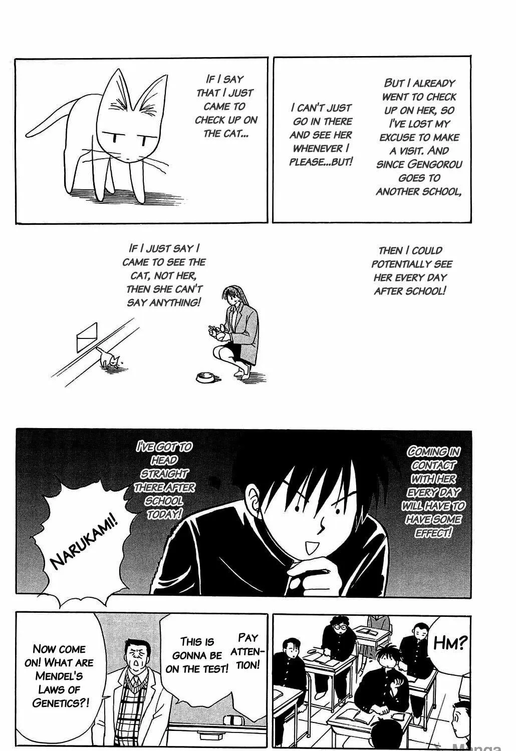 Read Hisoka Returns! chapter 4 image 4 on Lezhin