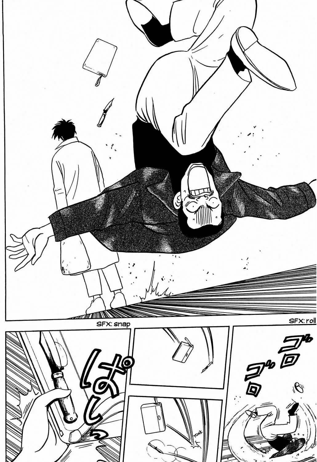 Read Hisoka Returns! chapter 41 image 32 on Lezhin