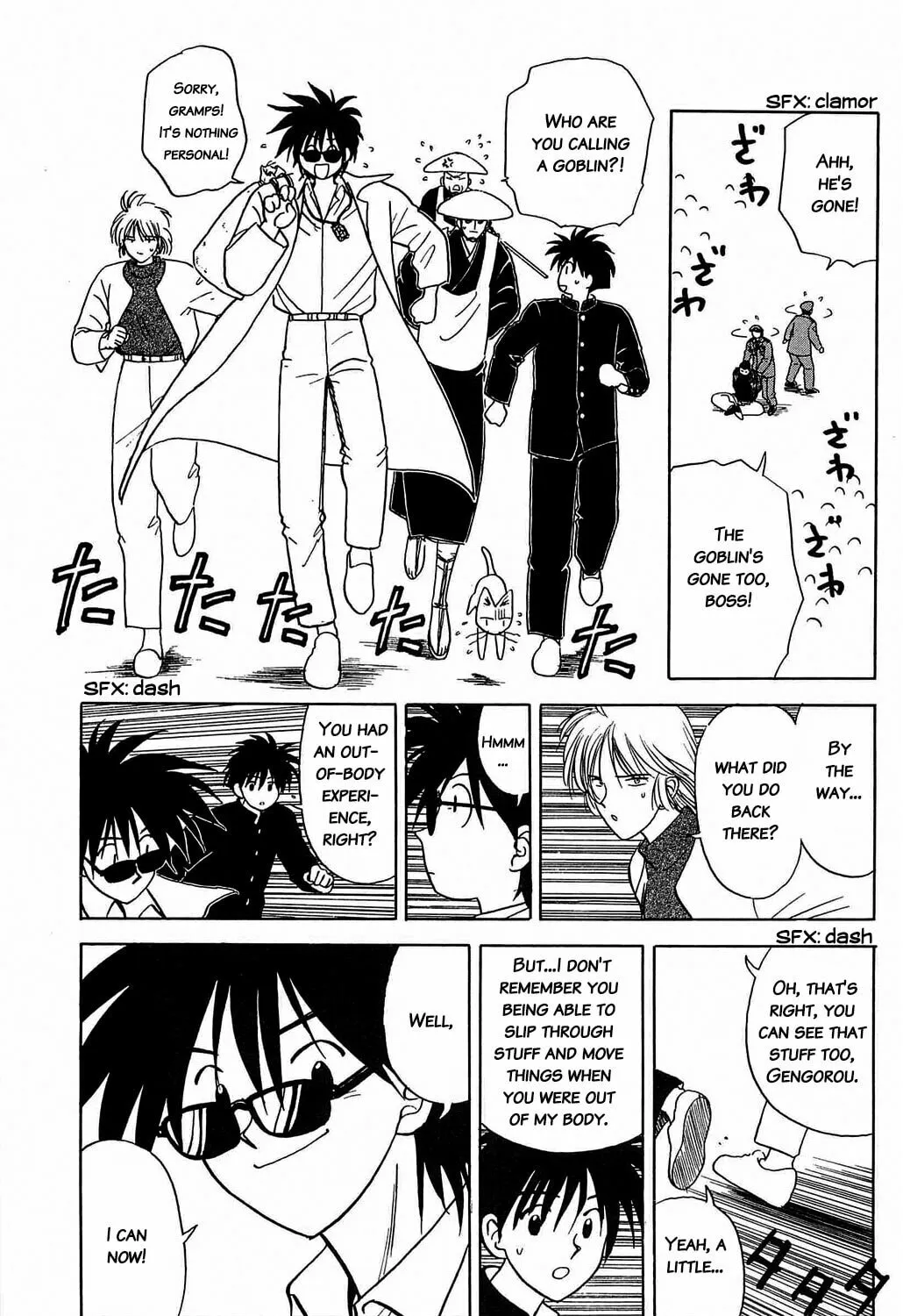 Read Hisoka Returns! chapter 42 image 12 on Lezhin
