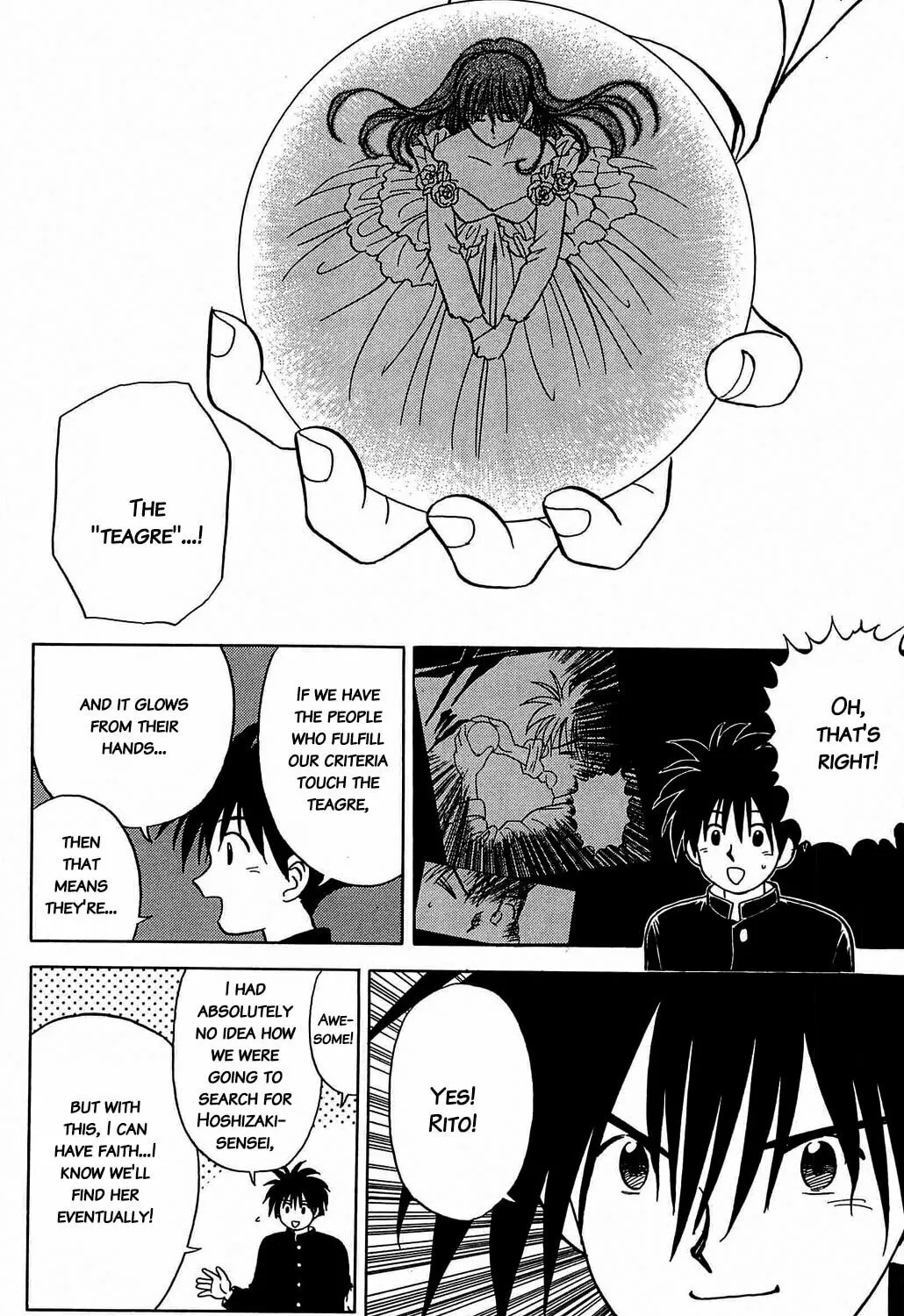 Read Hisoka Returns! chapter 42 image 26 on Lezhin