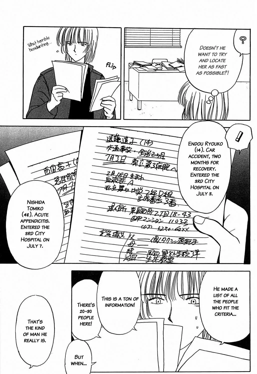 Read Hisoka Returns! chapter 42 image 32 on Lezhin