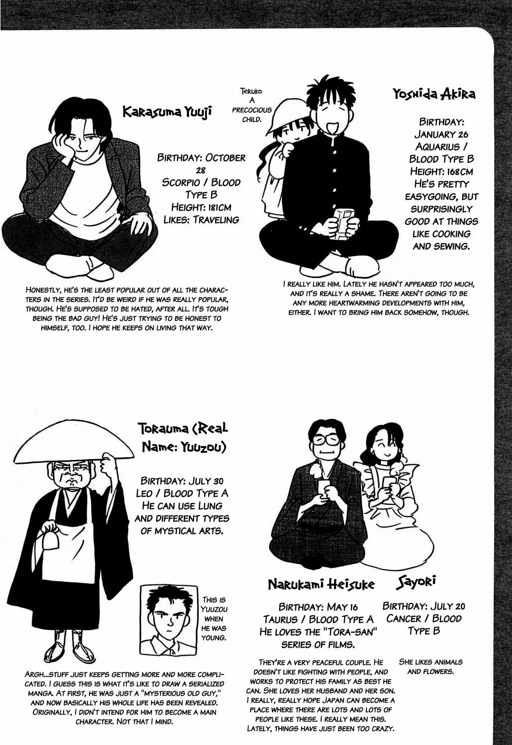 Read Hisoka Returns! chapter 42 image 42 on Lezhin